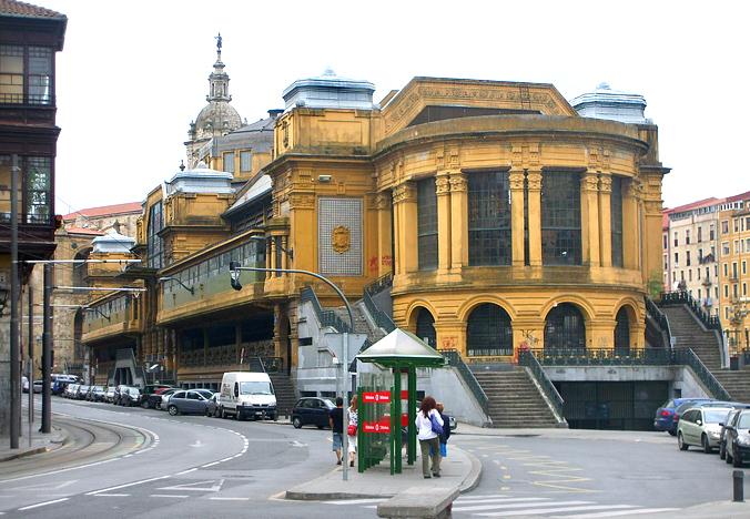 Ver Ventas de la empresa