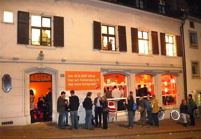 Gallery Photo